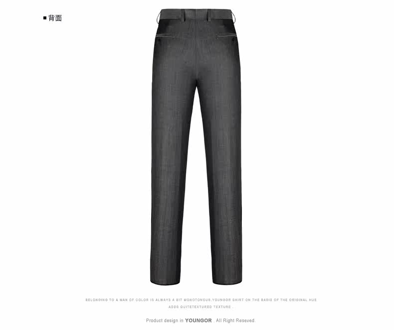Pantalon en vrac pour jeunesse YOUNGOR en laine pour automne - Ref 1487120 Image 16