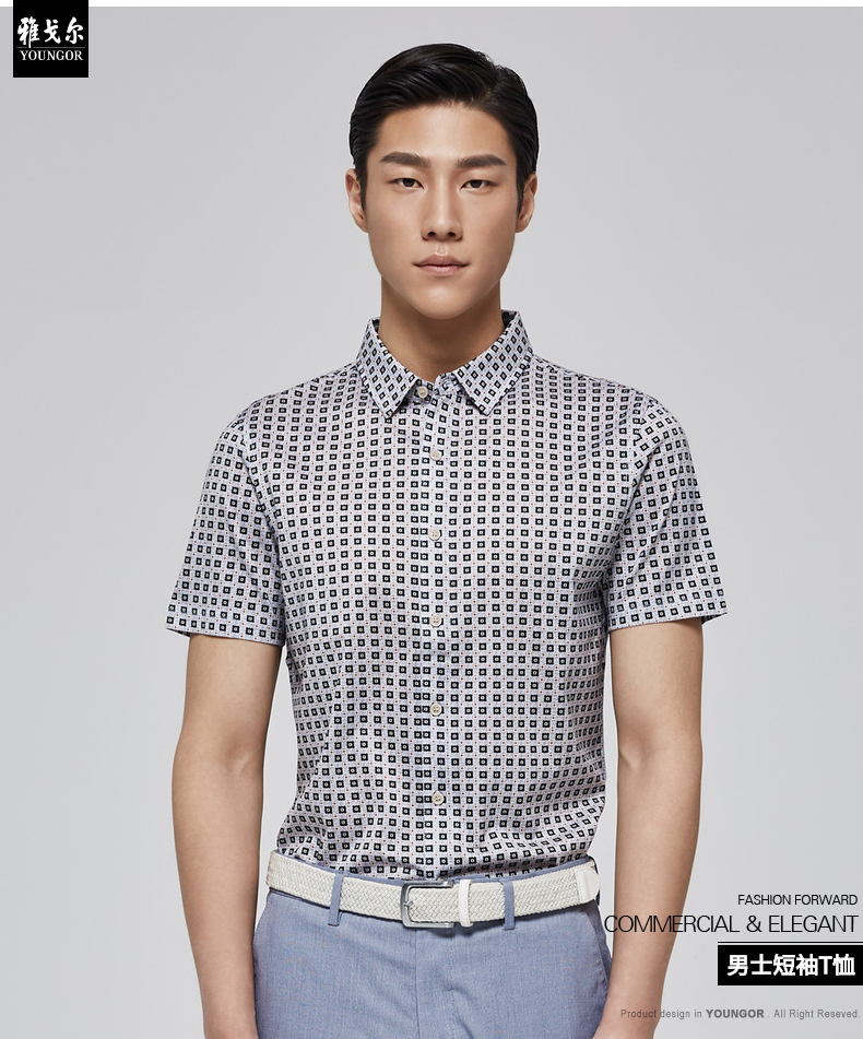 Youngor Youngor người đàn ông mùa hè của polo nam kinh doanh bình thường ngắn tay nam thời trang Kẻ Sọc T-Shirt nam 5584