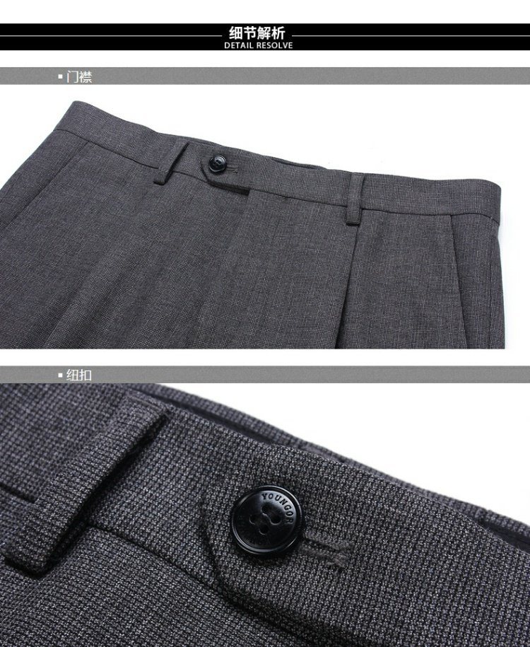 Youngor / Youngor Autumn Business Men Professional Professional 正 Quần nam phù hợp với quần thẳng Nam 7046 quần vải ống rộng nam