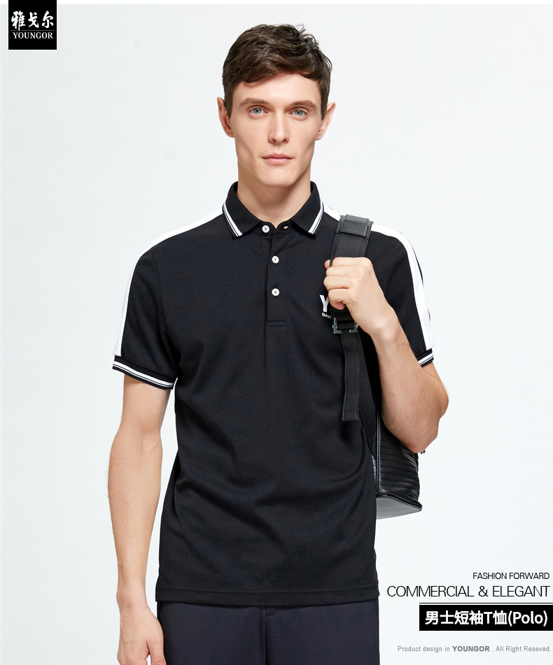 Youngor Youngor Mùa Hè của Nam Giới Kinh Doanh Bình Thường POLO Ngắn Tay Áo của Nam Giới Cotton Đồng Bằng T-Shirt 8593