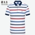 Youngor Youngor Mùa Hè của Nam Giới Kinh Doanh Bình Thường POLO Ngắn Tay Áo của Nam Giới Cotton Sọc T-Shirt Nam 8589 áo polo đẹp Polo