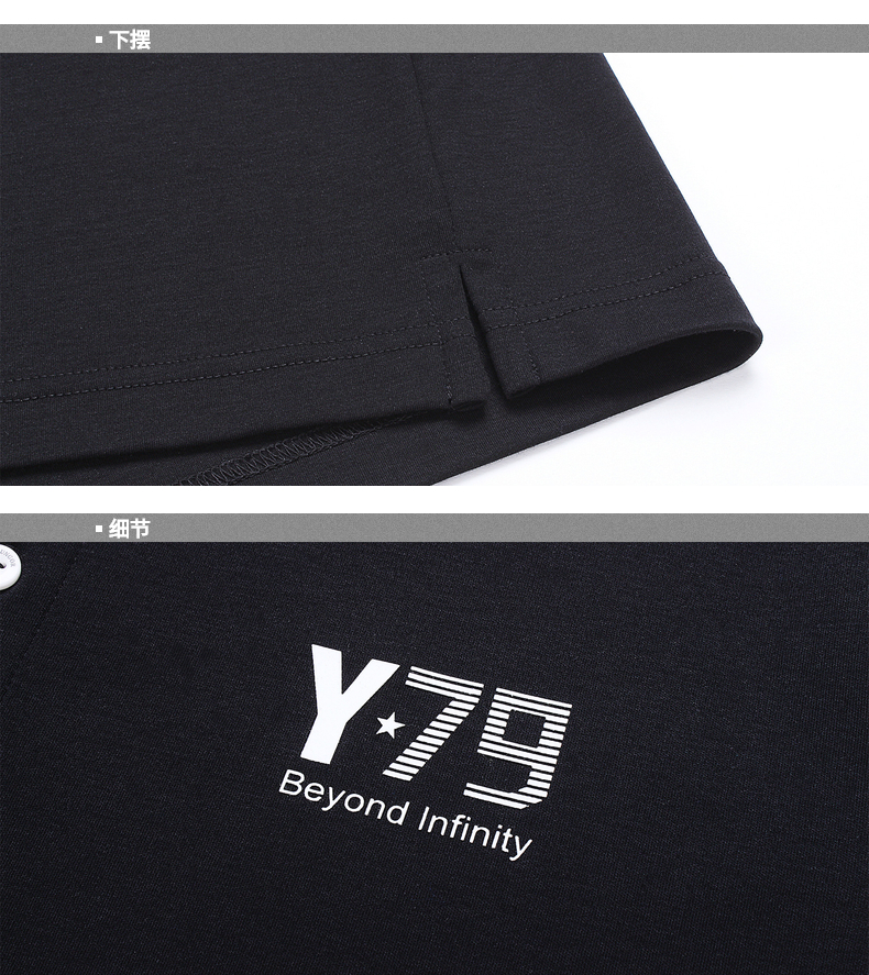 Youngor Youngor Mùa Hè của Nam Giới Kinh Doanh Bình Thường POLO Ngắn Tay Áo của Nam Giới Cotton Đồng Bằng T-Shirt 8593