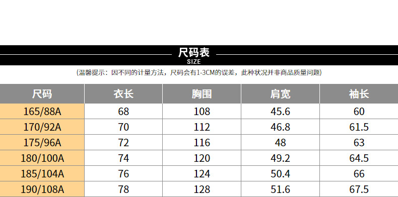 Blouson chaud pour homme YOUNGOR    - Ref 3112406 Image 11