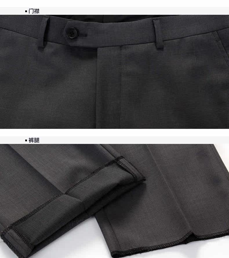 Pantalon en vrac pour jeunesse YOUNGOR en laine pour automne - Ref 1487129 Image 15