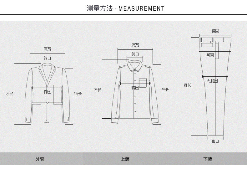 Pantalon en vrac pour jeunesse YOUNGOR en laine pour automne - Ref 1487109 Image 10