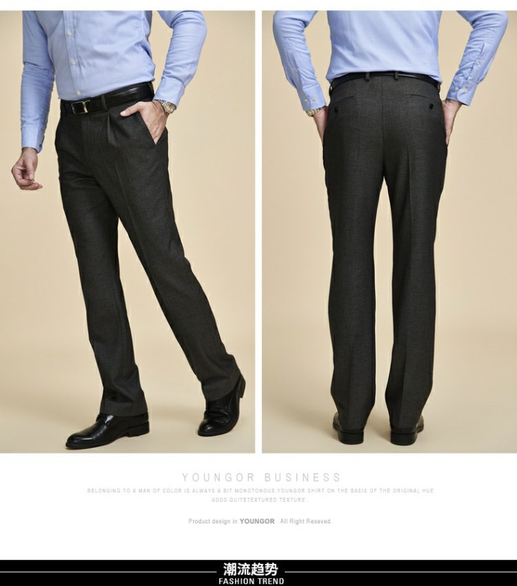 Youngor / Youngor Autumn Business Men Professional Professional 正 Quần nam phù hợp với quần thẳng Nam 7046 quần vải ống rộng nam