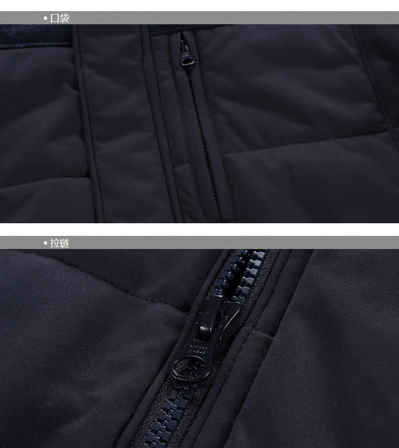 Blouson chaud pour homme YOUNGOR    - Ref 3112406 Image 27