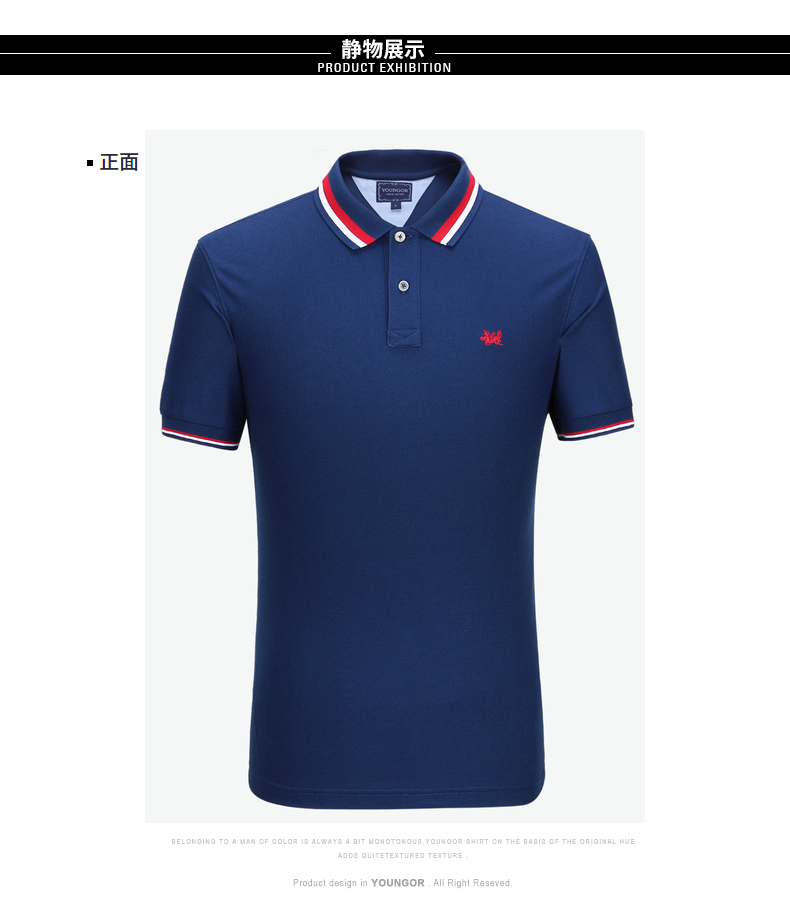 Youngor Youngor Nam Ngắn Tay Áo T-Shirt Kinh Doanh Bình Thường Nước Mềm Bông Mùa Hè Ngắn Tay Áo Polo Áo Sơ Mi Nam 8583