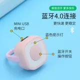 Мобильный телефон, универсальный пульт, контроллер, кольцо, андроид, bluetooth