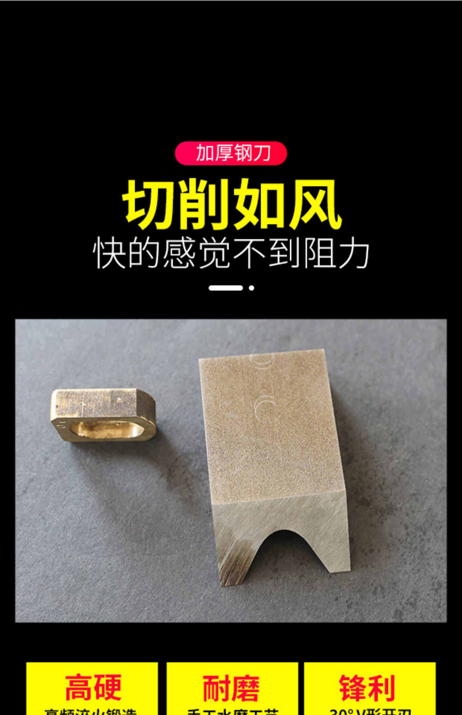 Карты для резки 宝预dq-05电动圆角机名片吊牌切圆角机扑克商标牌塑料薄膜倒角器打圆角pvc自动切角机切角厚度5cm/r3-21可选 Byon