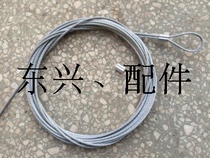 GARAGE door accessories Flap garage door special 2 5MM thick wire rope Garage door rope oil wire rope wire rope
