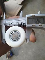 Garage door roller Nylon wheel Bearing pulley Flap door accessories Track sprocket wheel Long 12cm pulley