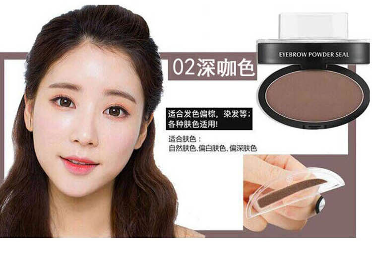 Liz từ lông mày liễu lông mày cong lông mày người đàn ông lười biếng niêm phong lông mày thrush artifact bút chì dễ dàng để áp dụng kem đệm lông mày không khí chì kẻ mày dạng xé