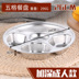 hộp bento giữ nhiệt Đĩa ăn bằng thép không gỉ 304 hộp tròn ăn trưa căng tin sinh viên với đĩa cơm chia hộp ăn trưa Hộ gia đình nhiều khay thức ăn - Hộp cơm điện sưởi ấm hộp cơm hâm nóng lock and lock Hộp cơm điện sưởi ấm