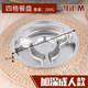 hộp bento giữ nhiệt Đĩa ăn bằng thép không gỉ 304 hộp tròn ăn trưa căng tin sinh viên với đĩa cơm chia hộp ăn trưa Hộ gia đình nhiều khay thức ăn - Hộp cơm điện sưởi ấm hộp cơm hâm nóng lock and lock