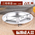 hộp bento giữ nhiệt Đĩa ăn bằng thép không gỉ 304 hộp tròn ăn trưa căng tin sinh viên với đĩa cơm chia hộp ăn trưa Hộ gia đình nhiều khay thức ăn - Hộp cơm điện sưởi ấm hộp cơm hâm nóng lock and lock Hộp cơm điện sưởi ấm