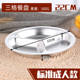 hộp bento giữ nhiệt Đĩa ăn bằng thép không gỉ 304 hộp tròn ăn trưa căng tin sinh viên với đĩa cơm chia hộp ăn trưa Hộ gia đình nhiều khay thức ăn - Hộp cơm điện sưởi ấm hộp cơm hâm nóng lock and lock