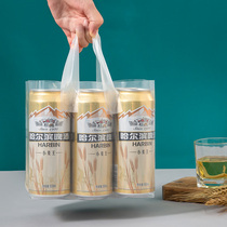 6 tins beer bag plastic transparent portable padded take-out packaging bag convenient disposable beverage packaging bag