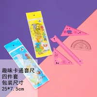 Темно -фиолетовый веселый мультипликационный рукав 10 сетов из 10 комплектов