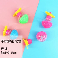 Кремовый белый волчок