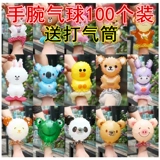 Детский рождественский воздушный шар для детского сада, подарок на день рождения