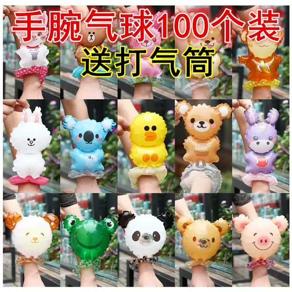 Товары от 许世完美