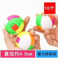 Абрикосовый интеллектуальный конструктор, 10 шт