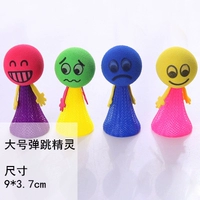 Черное большое подпрыгивающее усиление 8