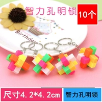 Интеллектуальная головоломка, 10 шт