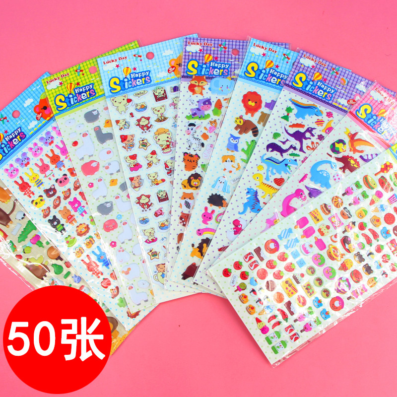 Children's Prize Gifts Creative Gifts Kindergarten Primary School School Gifts Kindergarten Gifts Kids Birthday School Class