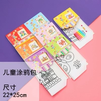 5 детских пакетов граффити