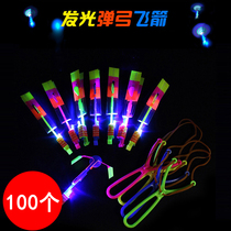 Large Number Biglittering Slingshot Fly Arrow Fly Sky Glowing Catapult Small Number Bamboo Dragonfly Aerial Vehicle Outdoor Childrens Toys