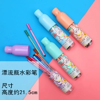 3 барреля темно -серой дрейфующей бутылки акварели