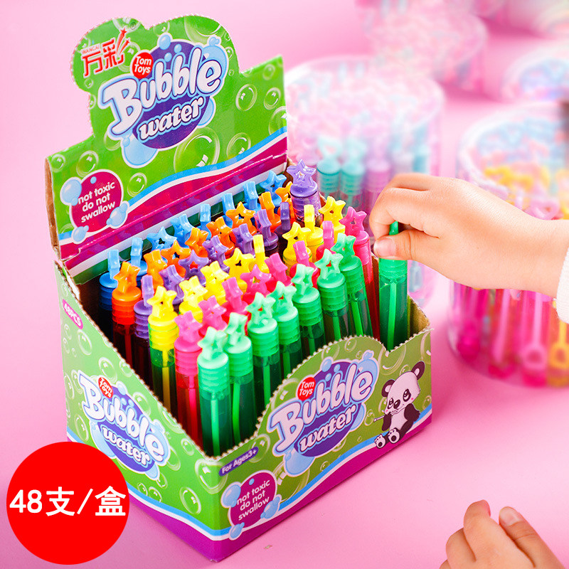 Summer Children's Day Kindergarten Children's Little Gift Creative Practical prize Boy Student Day Gift Toys