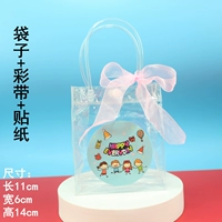 Прозрачный подарочный пакет C -типа