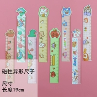 10 коричневого магнитного инопланетного линейка 10