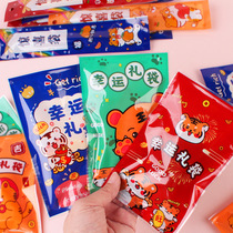 61 Child blind box blind bag elementary gift all class gift kindergarten reward prize small toy practical