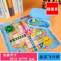 Темно -коричневая коробка летающая шахматная коробка 3 коробки