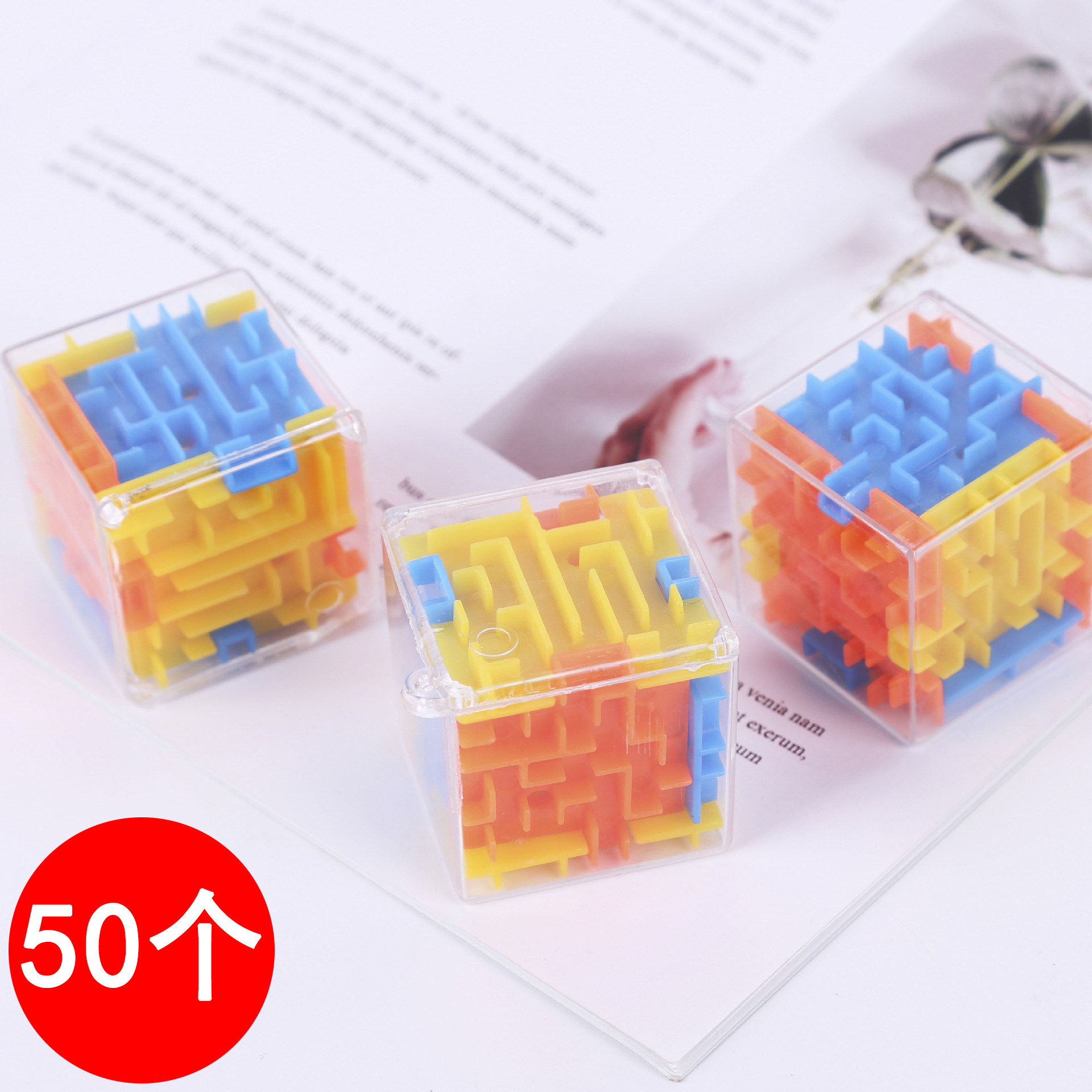 Children's Small Toys Puzzle Creativity Small Prizes Festival Send children Share Practical All Bands Hand Companion Gift Activities