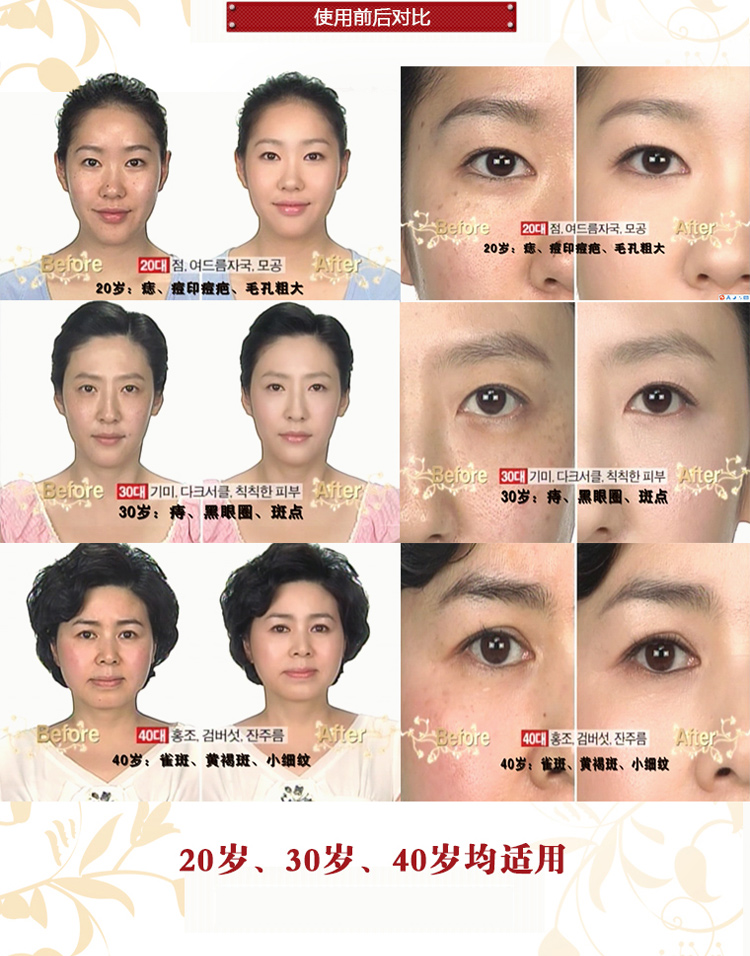 Hàn Quốc nguyên bản Hàn Quốc phấn trắng mềm che khuyết điểm không thấm nước mạnh tự nhiên che phủ mụn trứng cá in dầu kiểm soát trang điểm phấn mịn phấn nền hàn quốc
