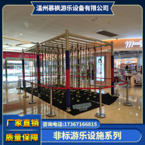 Customized outdoor park kindergarten playground mall children climbing rope net forest ant tree amusement facilities