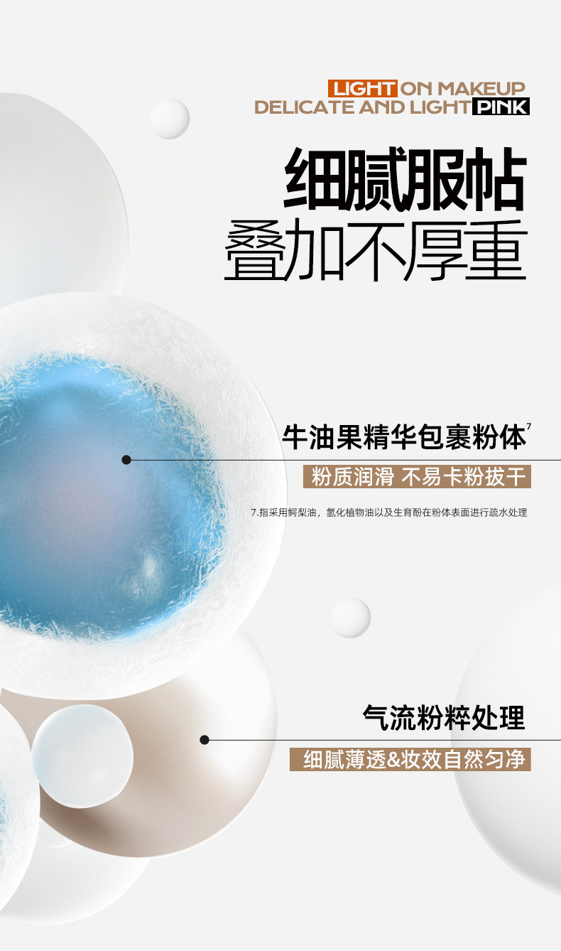 воздушная подушка mistine蜜丝婷暹罗气垫bb霜遮瑕不脱妆粉底液蜜思婷持久遮暇正品