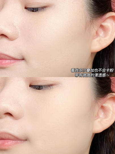 官方正品！RC朱栈水晶粉饼游戈意定持久控油定妆补妆redchamber女