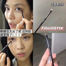 Wang Feifei recommends Korean fillimilli eyeliner makeup brush 511 foundation brush 822 no trace flat head does not eat powder