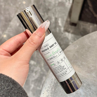 Koreanische vt-mikronadel-essenz, mikrokristalline, feuchtigkeitsspendende reparatur, aufhellende haut, schrumpfende feine poren, Ölkontrolle