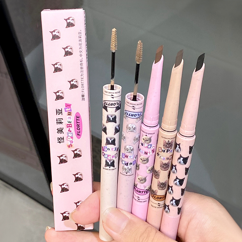 Flortte Flowers Lolia Double Head Knife Frontal brow Eyebrow Cream Two-in-one Waterproof Durable without Decoloring Woman Downy-Taobao