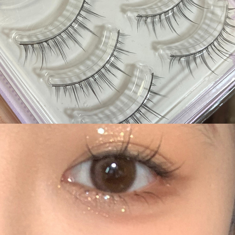 Fake Eyelash Poetry Nori Eyelash Fairy m02 Natural Section 009 Little Red Red Book Exploits by Classmates Pressed