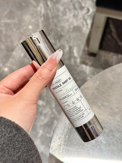 Корейская эссенция Vt Microneedle, микрокристаллическая увлажняющая восстанавливающая осветляющая кожа, сужающая мелкие поры, контроль жирности