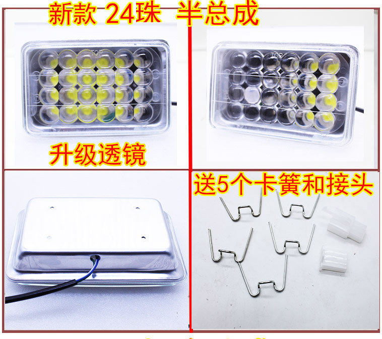 Xe máy nam 125cg LED bóng đèn pha lớn 12V siêu sáng xa gần phụ kiện sửa đổi xe - Đèn xe máy bóng đèn pha xe máy air blade