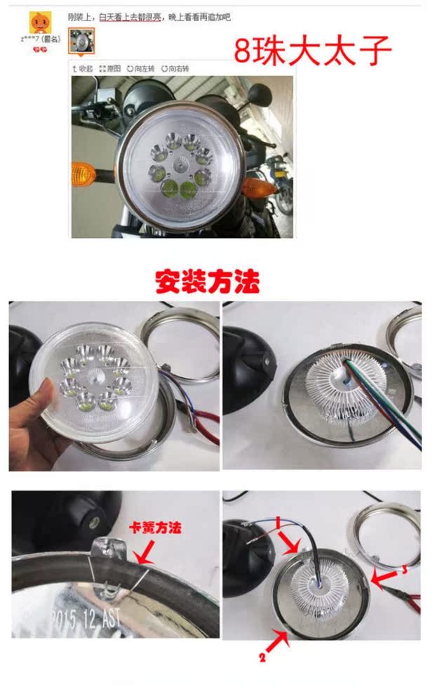 Đèn led nam Prince Đèn pha LED Đèn pha xe máy tròn Đèn pha xa và gần Đèn siêu sáng đèn led cos vàng pha trắng
